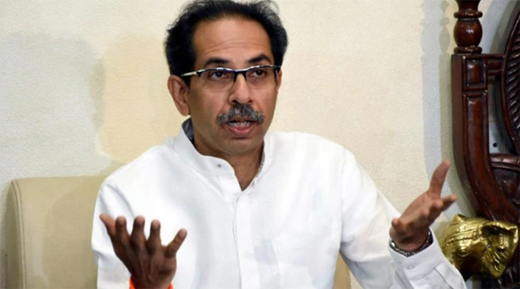 Uddhav Thackrey